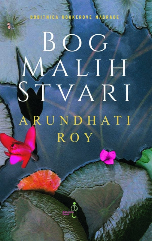 Bog malih stvari