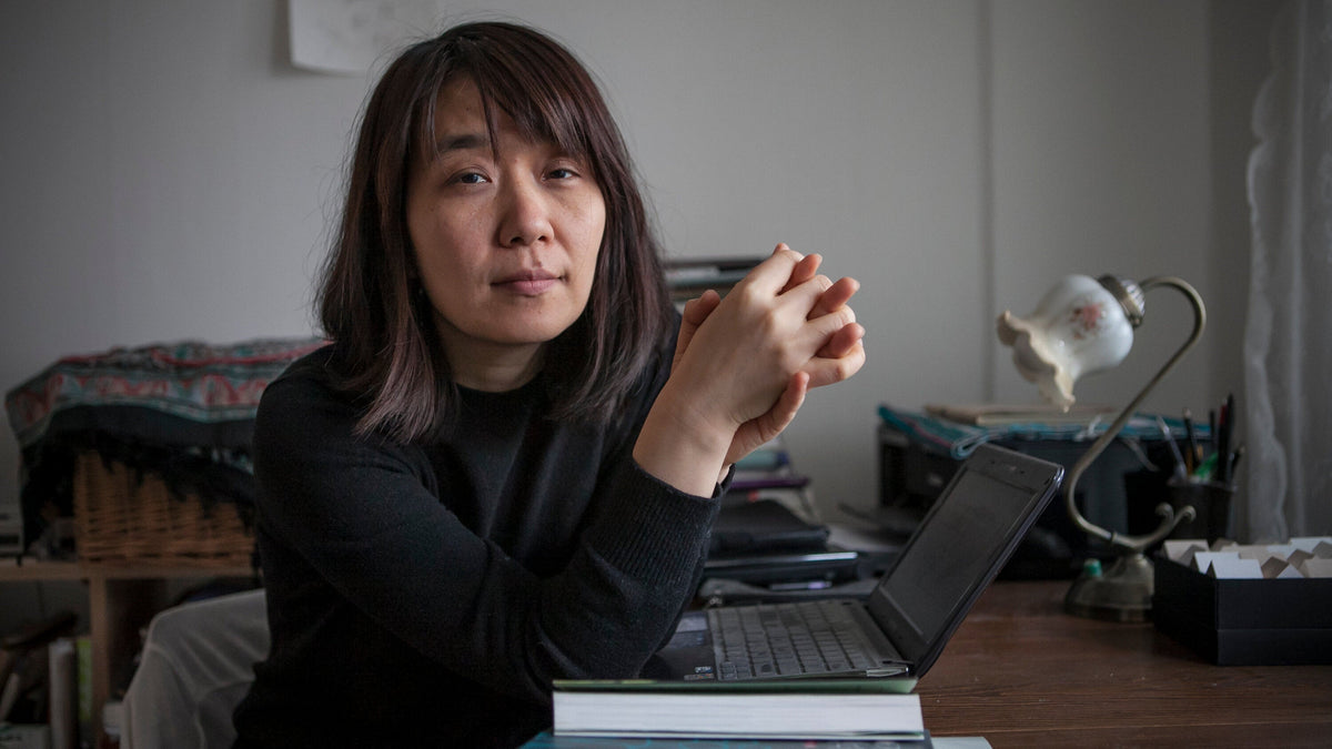 Han Kang