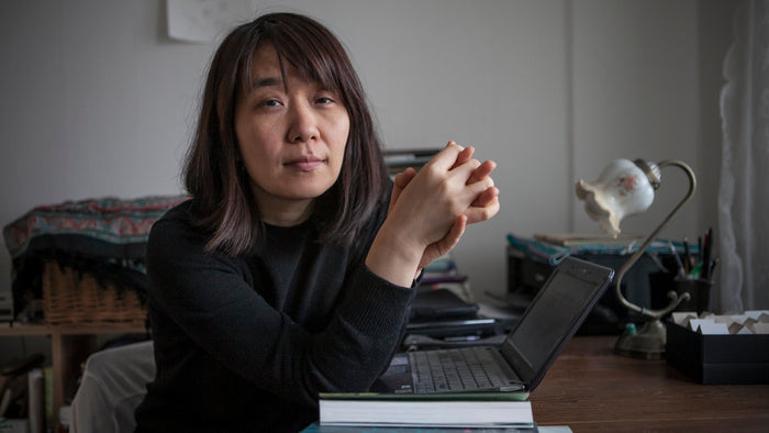 Han Kang