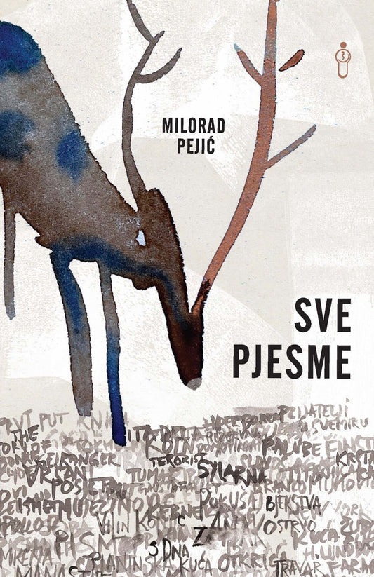 Sve pjesme