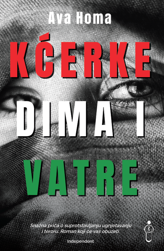 Kćerke dima i vatre