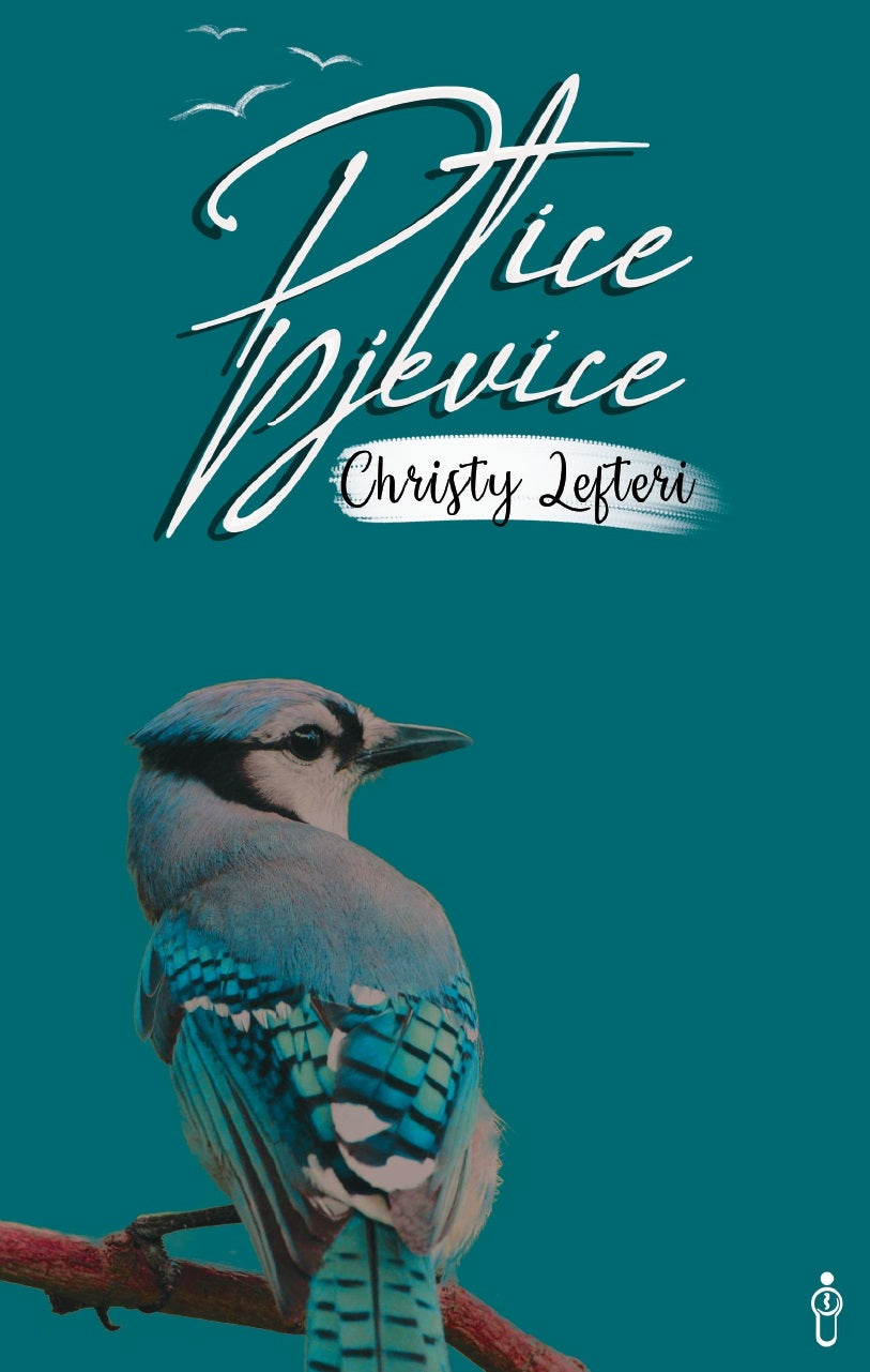 Ptice pjevice