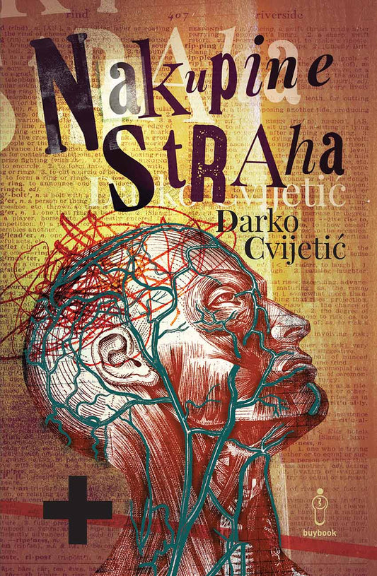 Nakupine straha