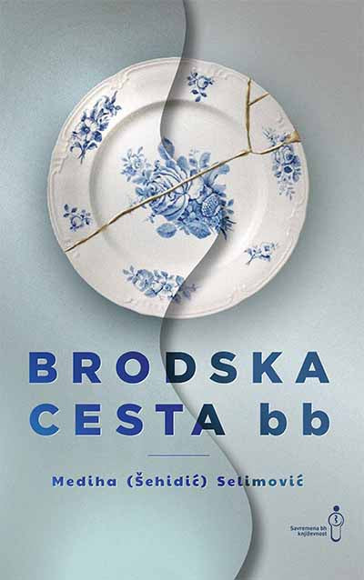 Brodska cesta bb