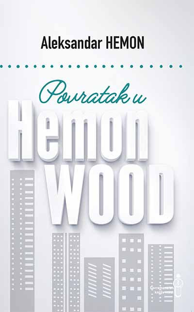 Povratak u Hemonwood