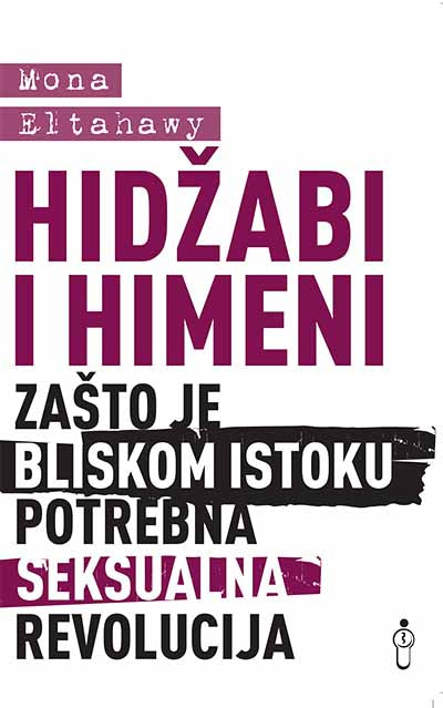Hidžabi i himeni