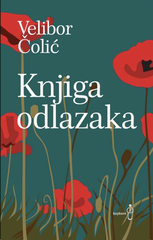 Knjiga odlazaka