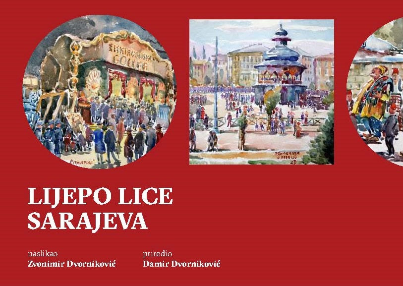 Dvorniković Damir i Zvonimir
