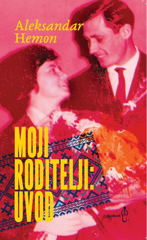 Moji roditelji: Uvod