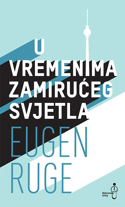 U vremenima zamirućeg svjetla
