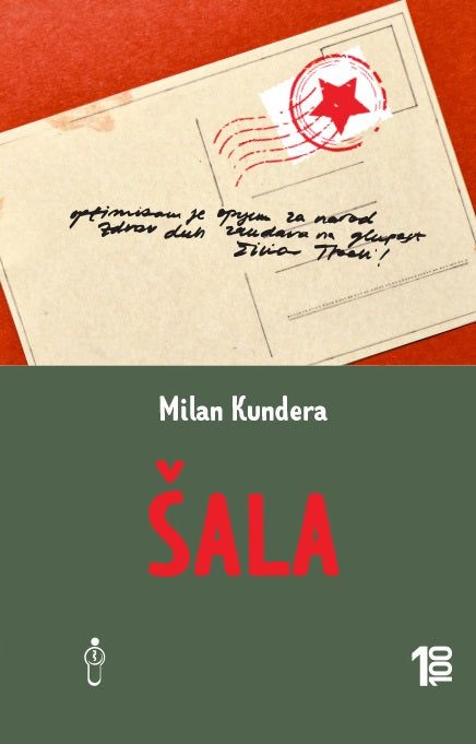 Šala