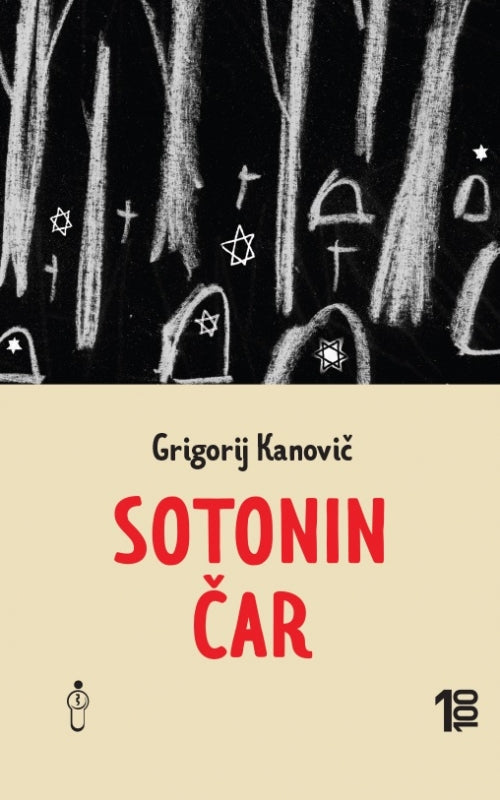 Sotonin čar