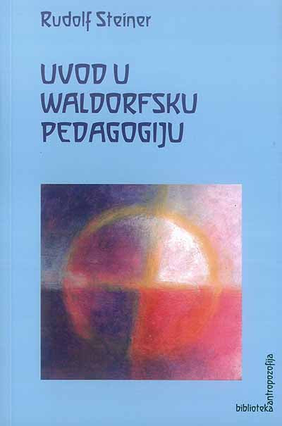 Uvod u waldorfsku pedagogiju (GA 305)