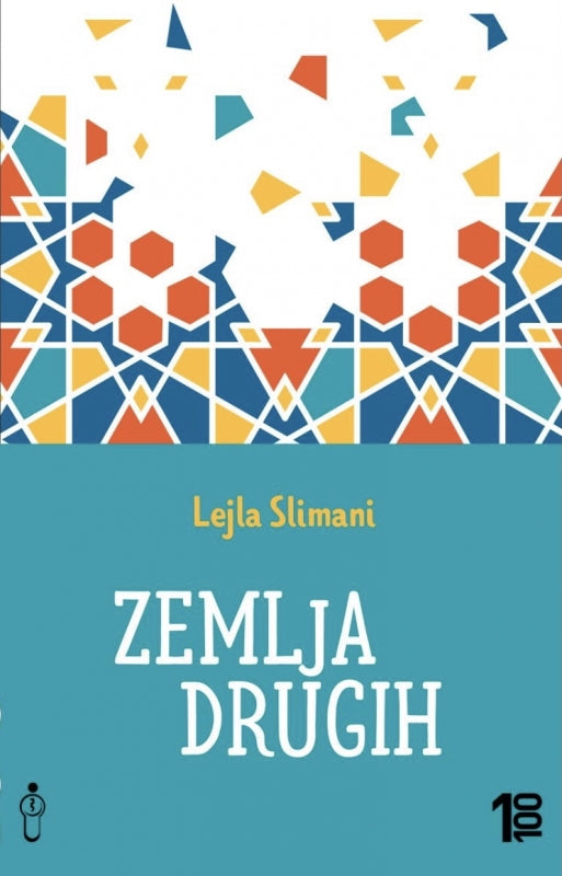 Zemlja drugih