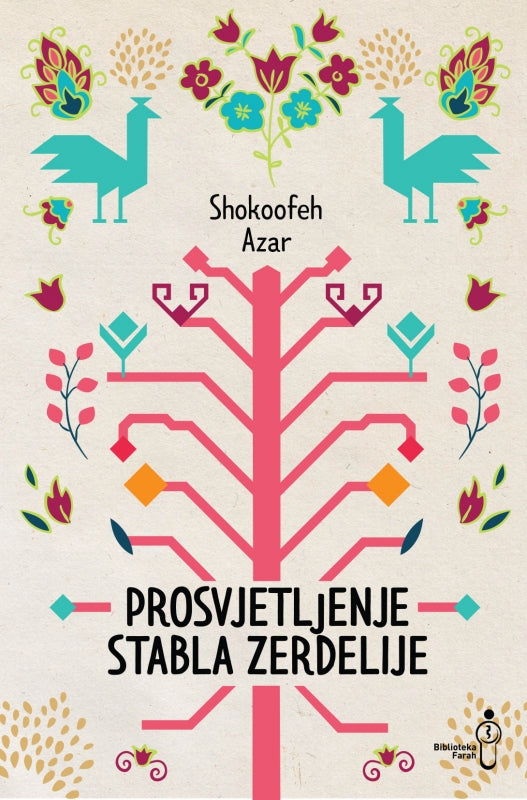 Prosvjetljenje stabla zerdelije
